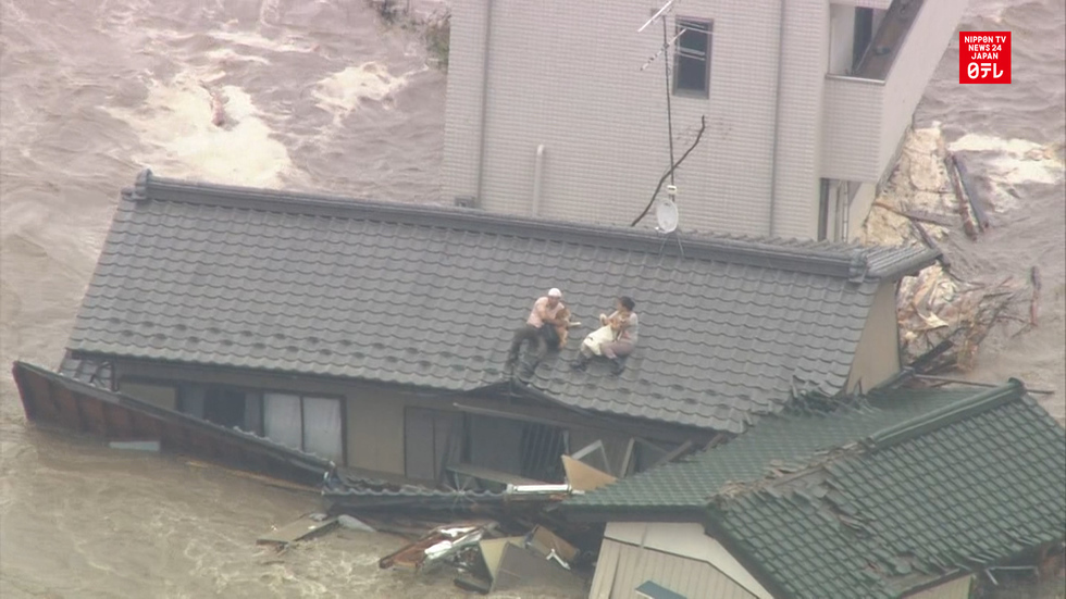 Severe floods hit Ibaraki Pref.