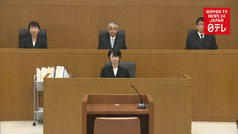 Okinawa appeal rejected over US base project