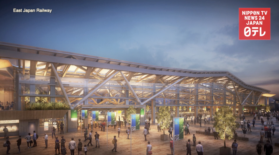 New Yamanote station to be called Takanawa Gateway  