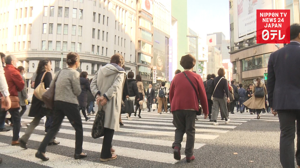 Unseasonable heat visits Japan