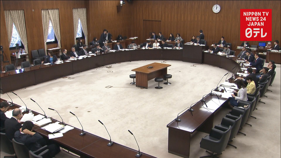 Upper House passes water privatizing bill