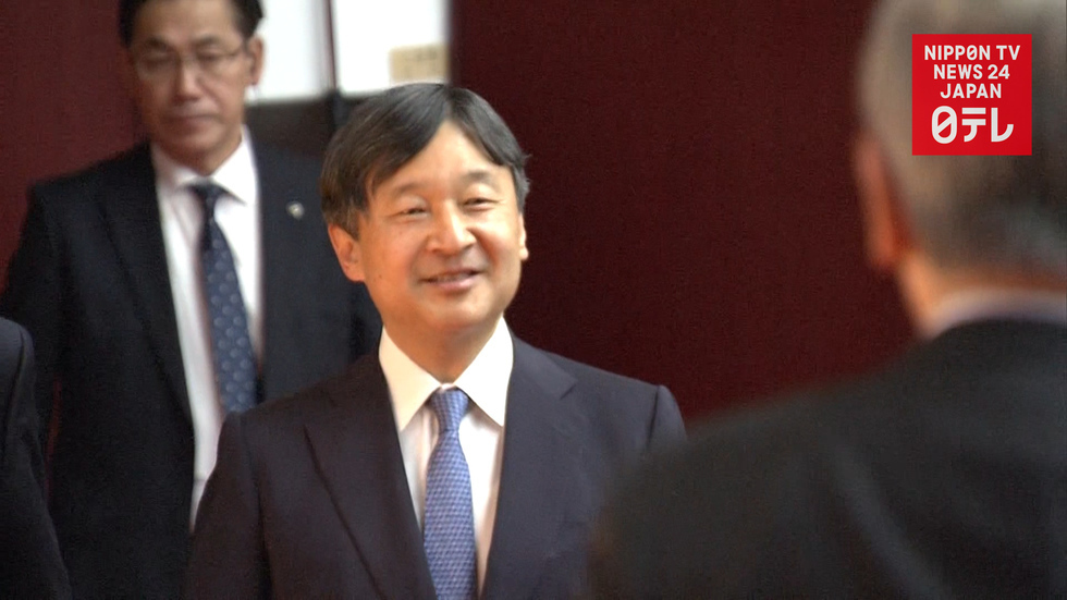 Naruhito-Trump meeting in the works for next year
