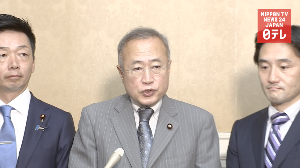 Foreign trainees suffered abuse, sexual harassment: opposition  