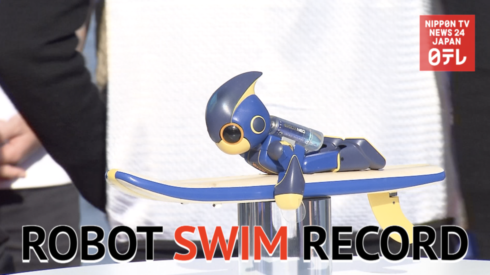 Dry cell robot smashes swim record  