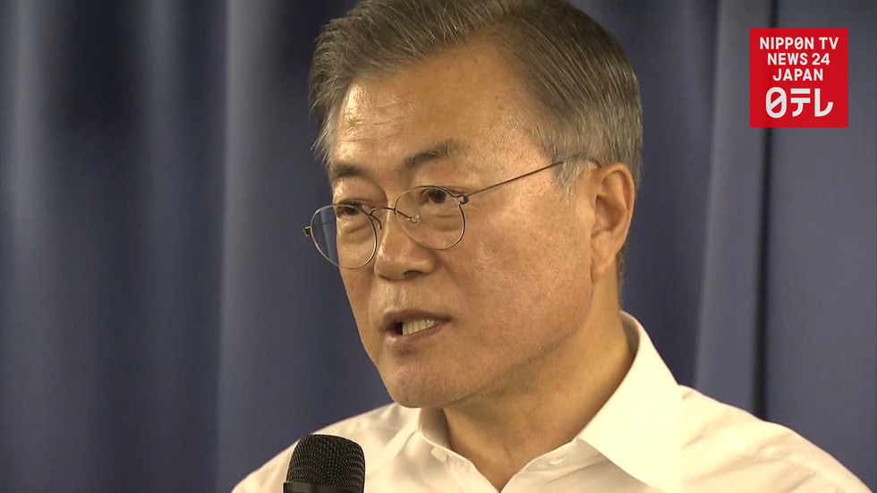 Moon urges focus on future