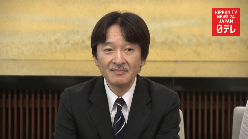 Prince Akishino questions ritual funding