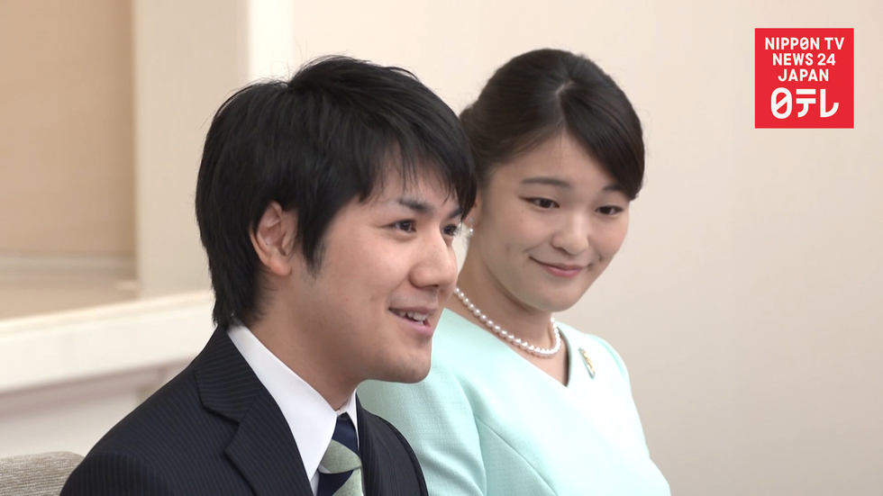 Prince Akishino casts doubt on Princess Mako's marriage