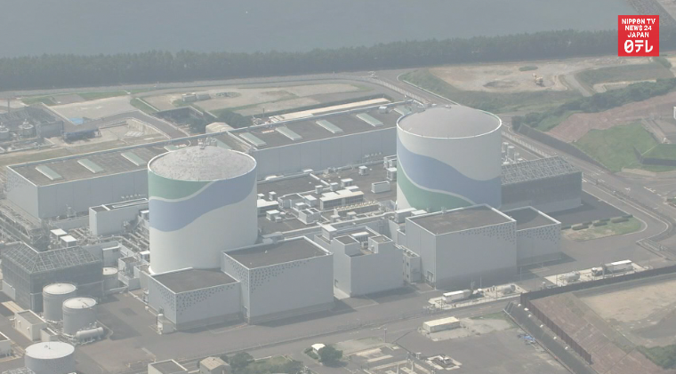 Sendai nuclear plant to resume power sales