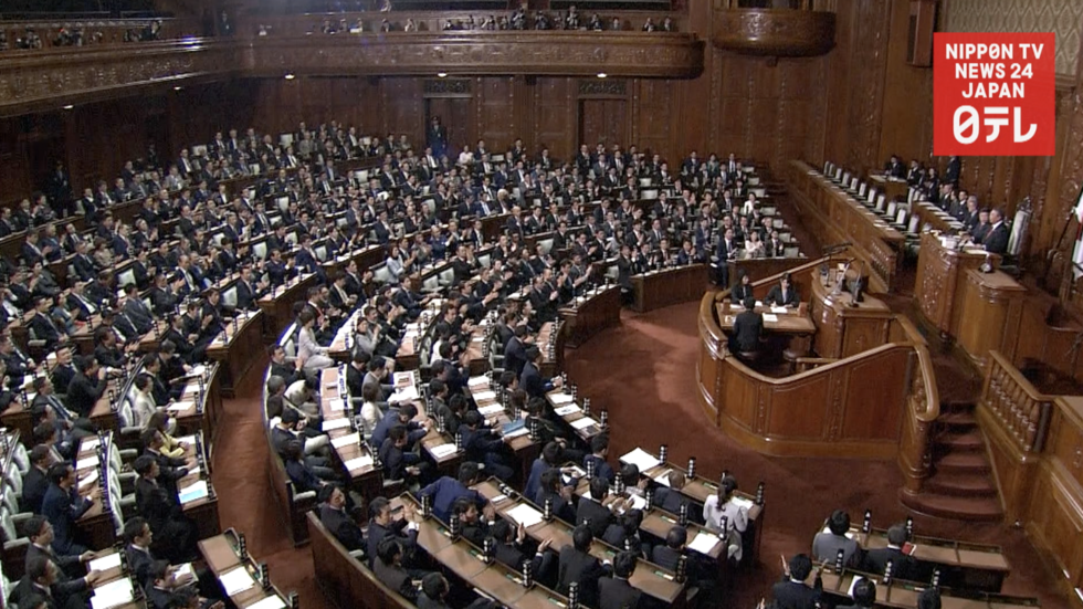 Lower house passes immigration bill 