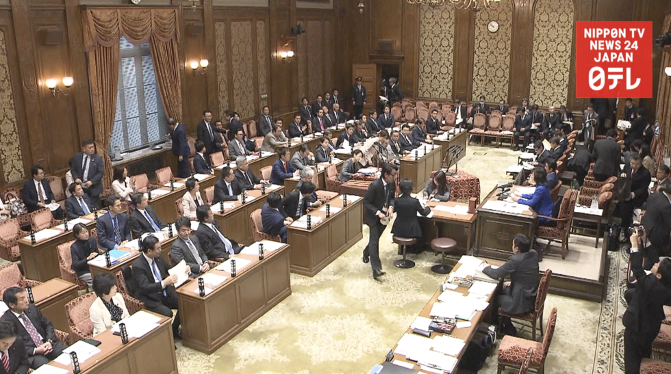 Immigration showdown tomorrow  