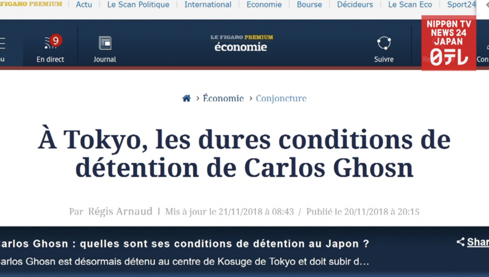 French hit Ghosn arrest  