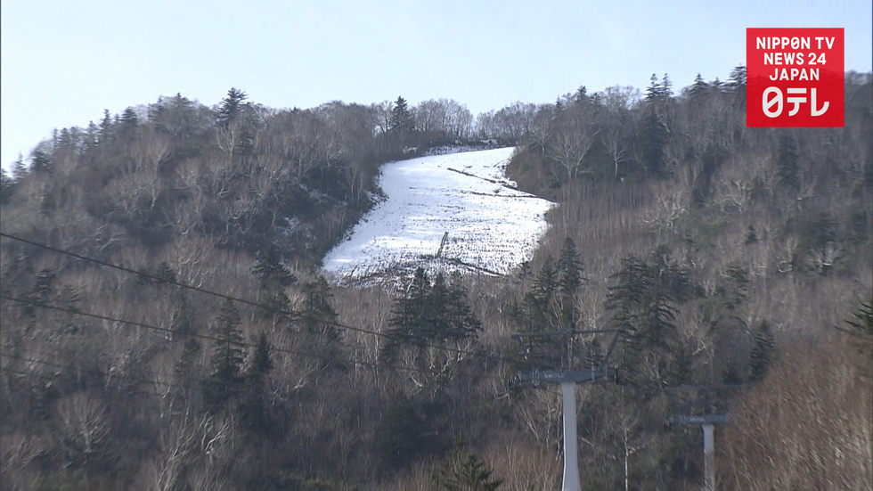 Experts forecast warm winter for Japan