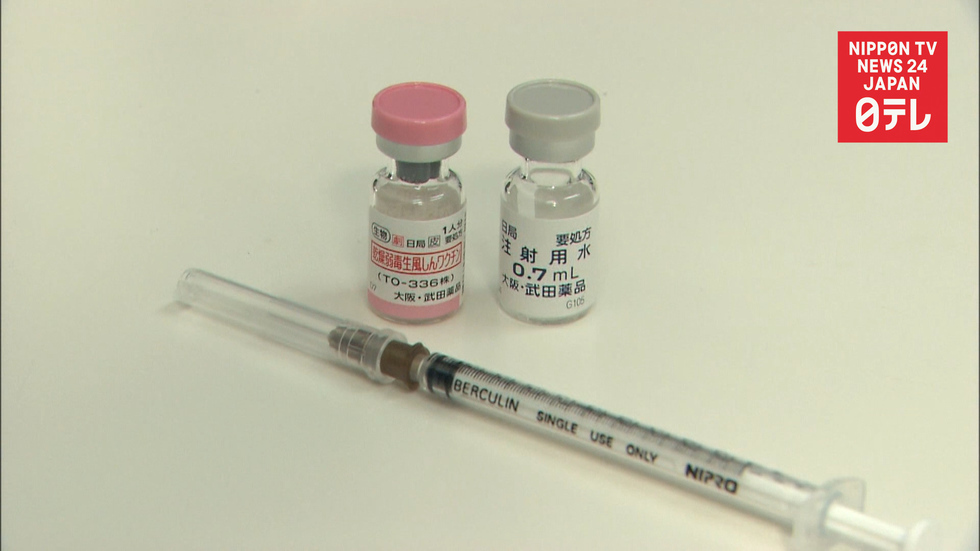 Rubella patients top 2000