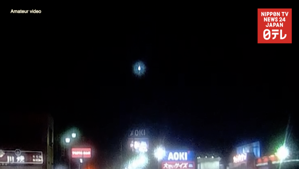 Shooting star enlivens Gunma night sky