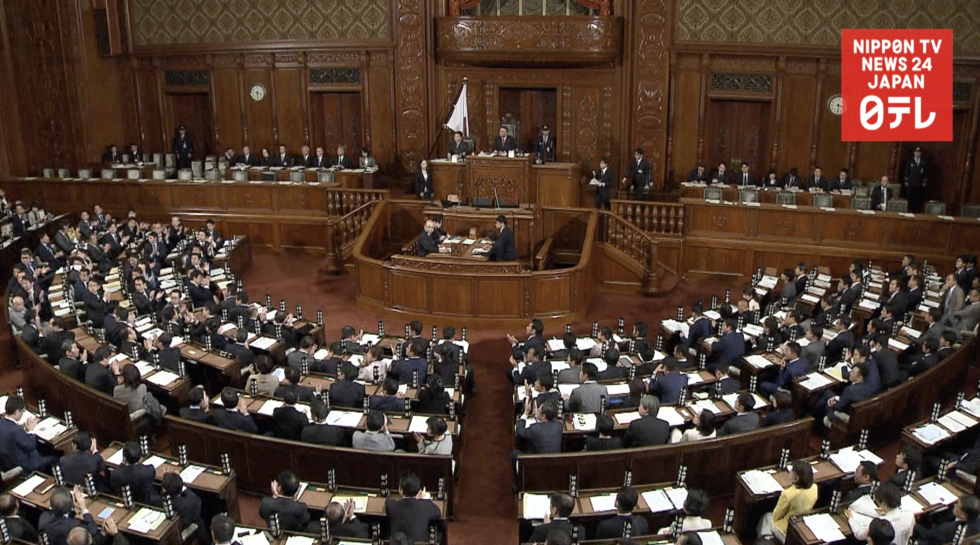 Immigration reform debate begins Wednesday 