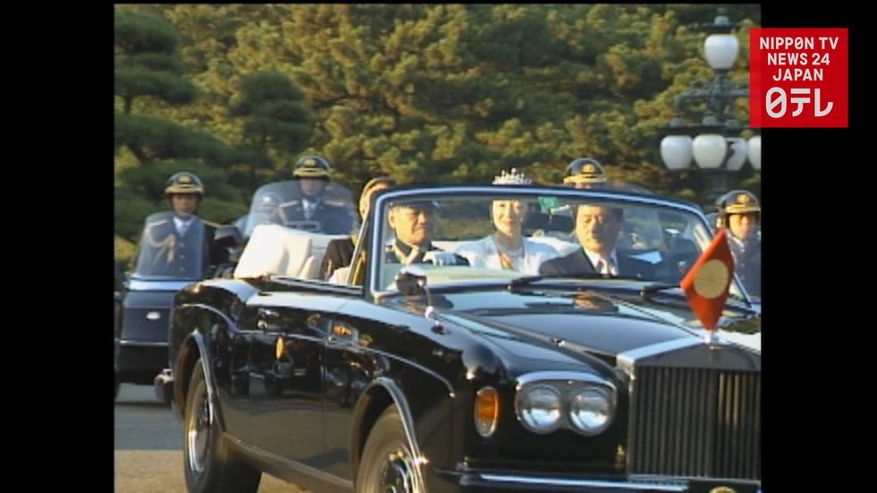 New domestic vehicle for Emperor's accession ceremony