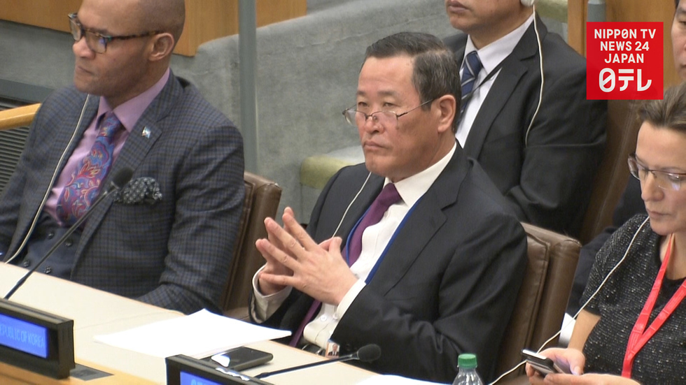UN committee slams N.Korea's human rights violations 