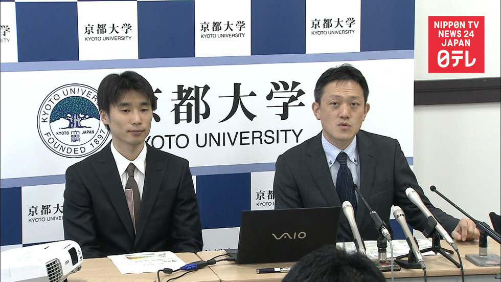 Cancer-attacking immune cells made with iPS cells 