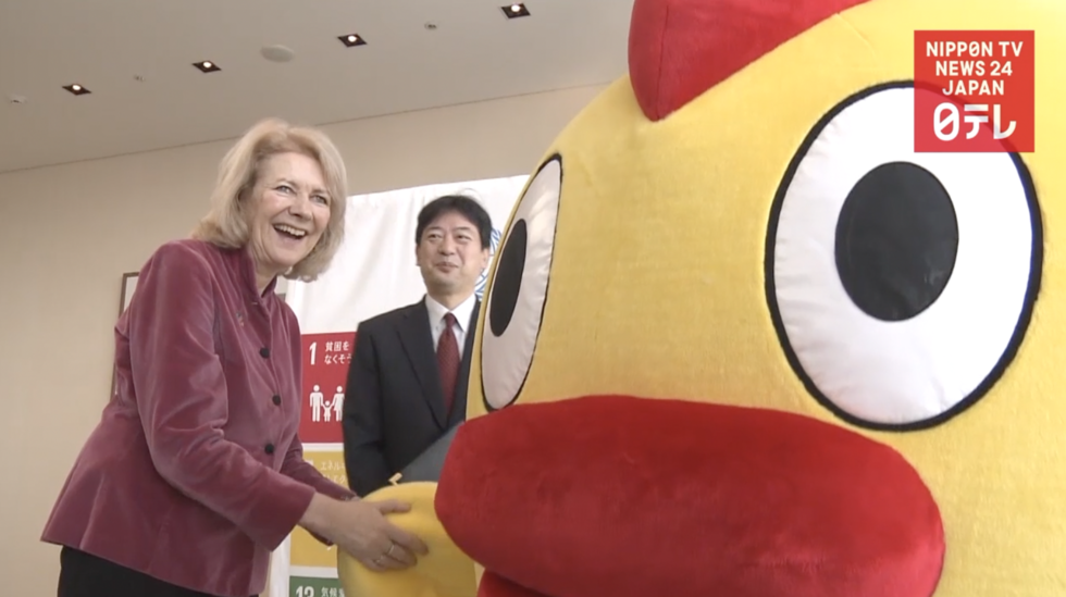 Popular weather mascot joins UN promotional campaign