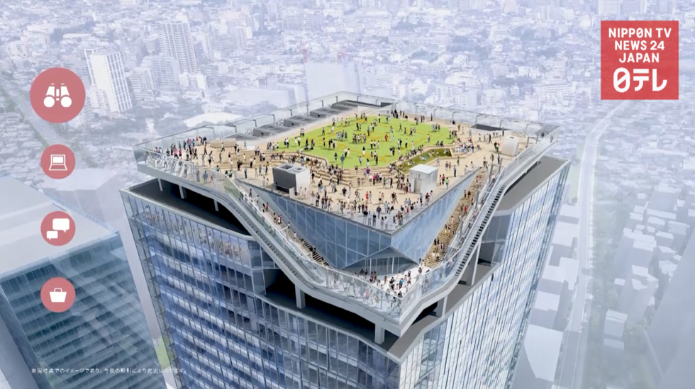 Shibuya skyscraper to center makeover 