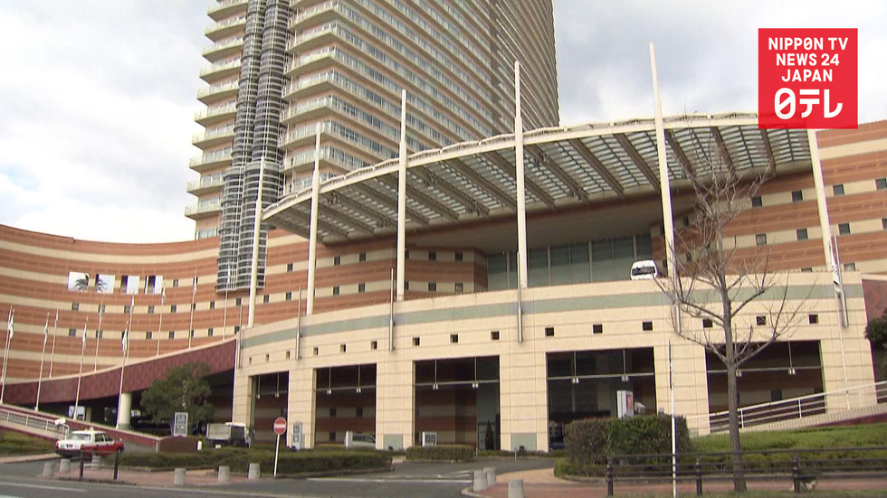 Fukuoka Hilton rejects Cuban ambassador