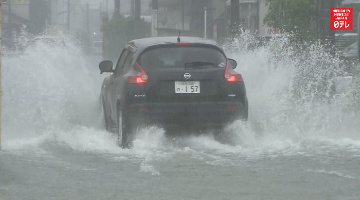 Typhoon Etau prompts evacuation orders