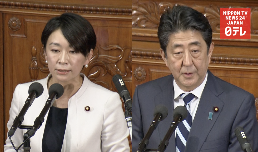 Immigration bill sparks political battle