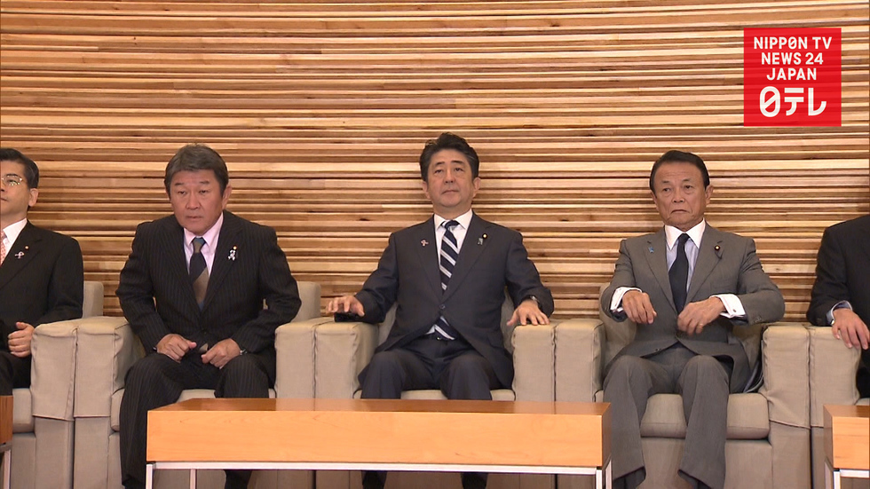 10-day holiday to mark Crown Prince's enthronement 