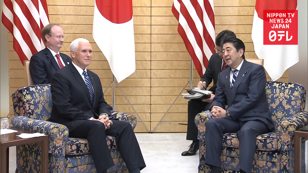 Abe hails US defense ties