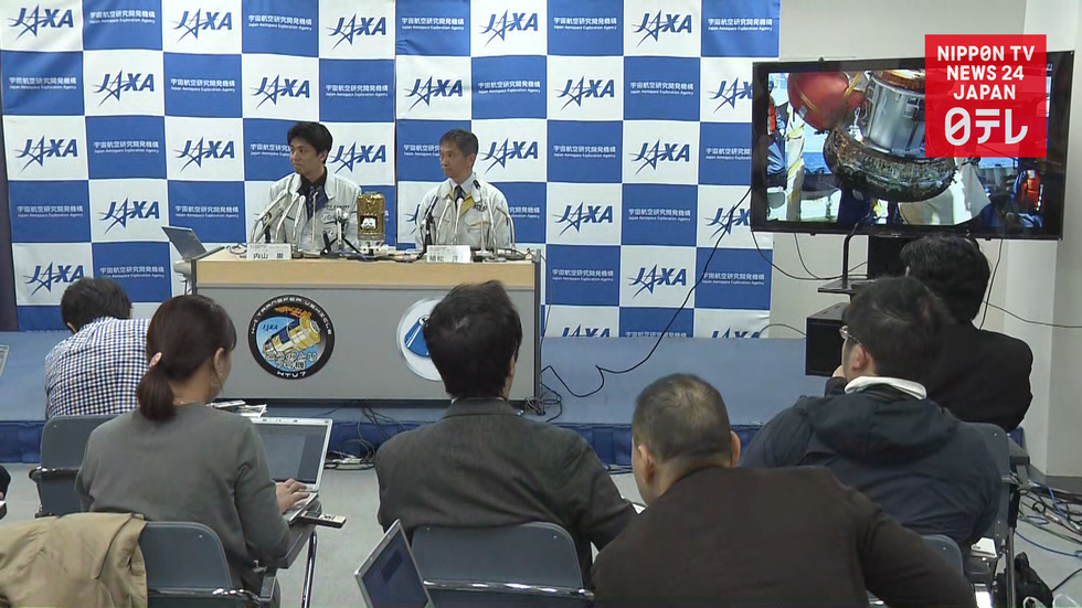 Materials from space can make breakthrough in Japan's space development