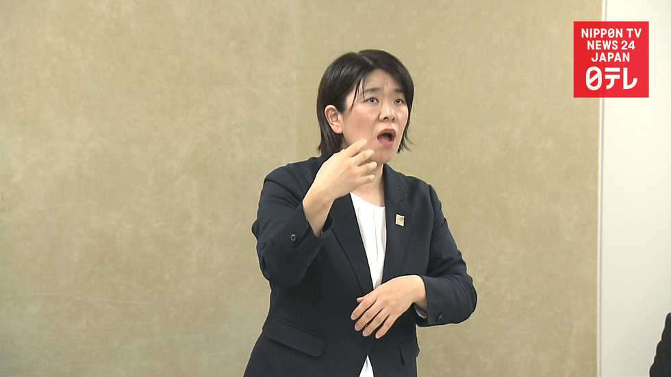 Eugenics law may have forced sterilization of hundreds