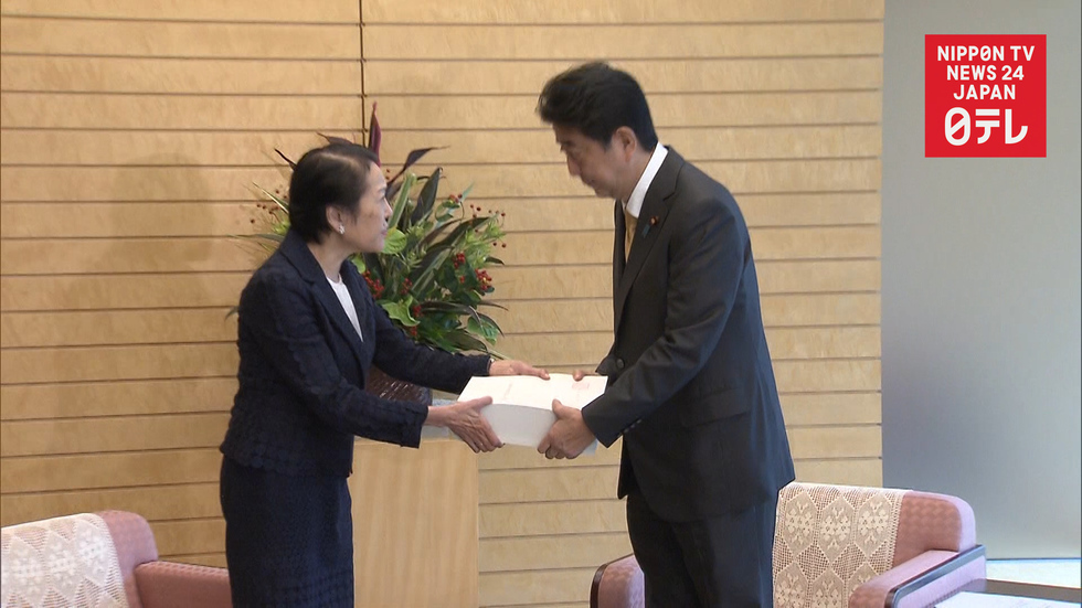 Japan's board of audit discloses improper spending