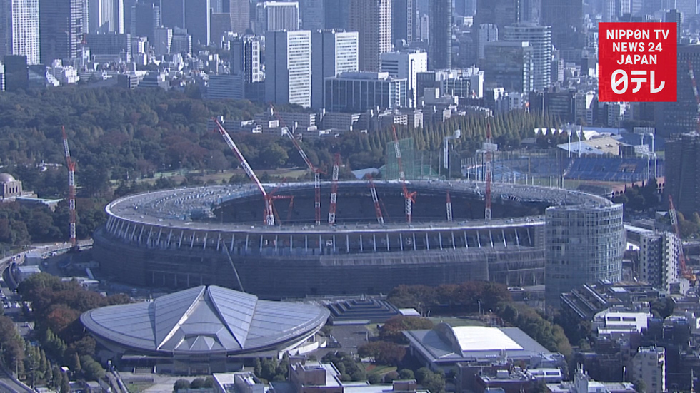 Japan to ban drones near Olympic venues