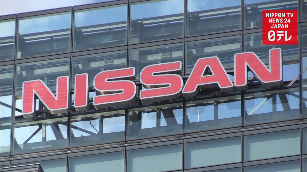Nissan fights back tax charge