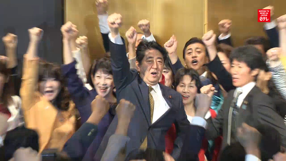 Abe  reelected to head ruling party