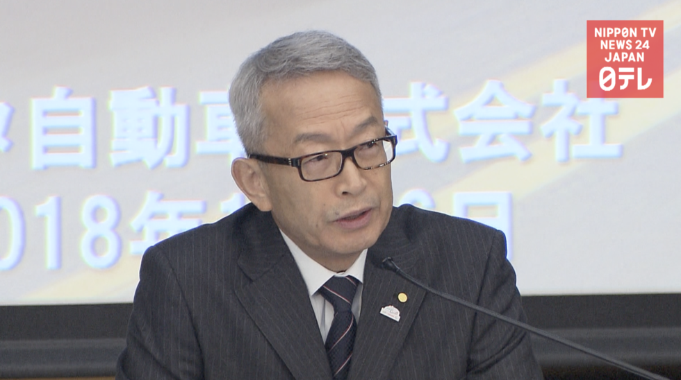 Toyota posts record sales 