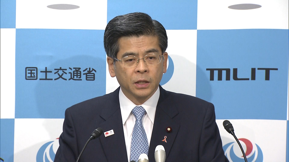 Japan to crack down on pilots' drinking 