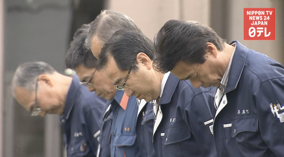 Atsuma marks 2 months since quake 