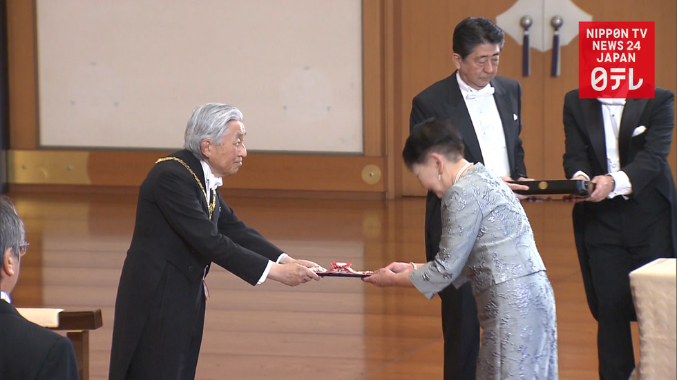 Emperor Akihito bestows last Grand Cordon