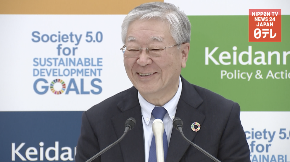 Keidanren opens ranks to the future  