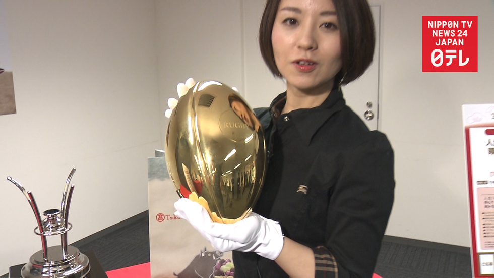 Department stores unveil New Year's lucky bags