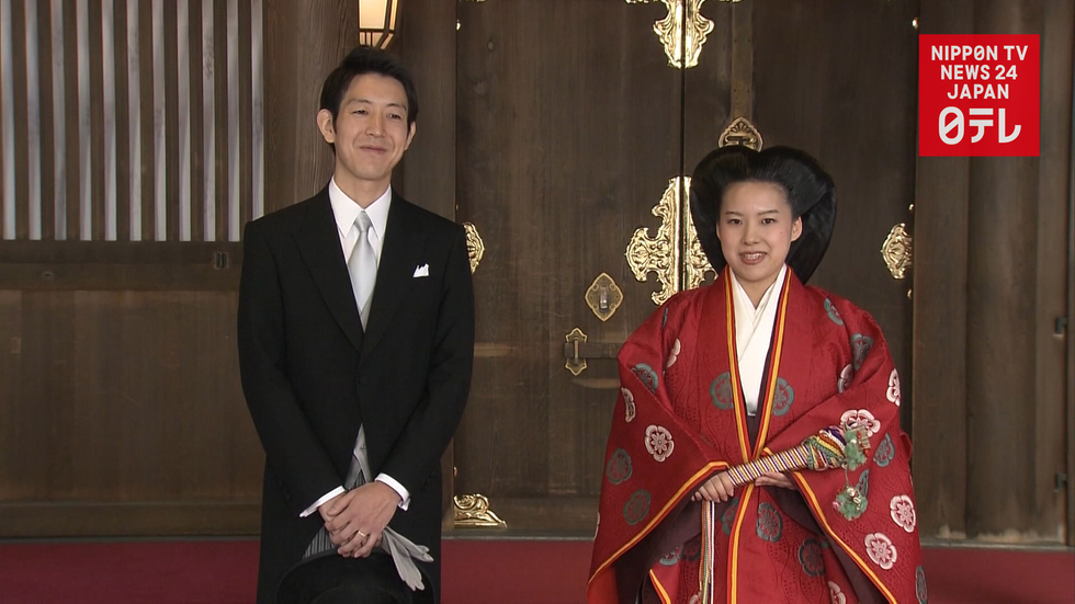 Princess Ayako weds commoner