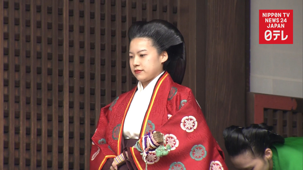 Princess Ayako reports wedding to Imperial Ancestors 