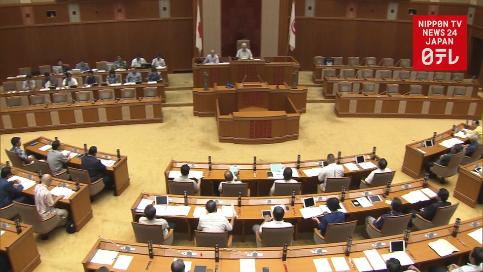 Okinawa assembly passes bill for land reclamation referendum
