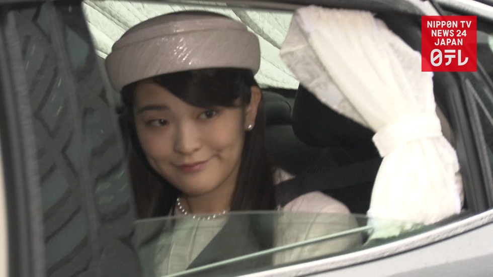 Princess Mako turns 27