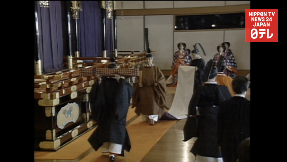 Govt may cut Japanese partners invited to enthronement proclamation 