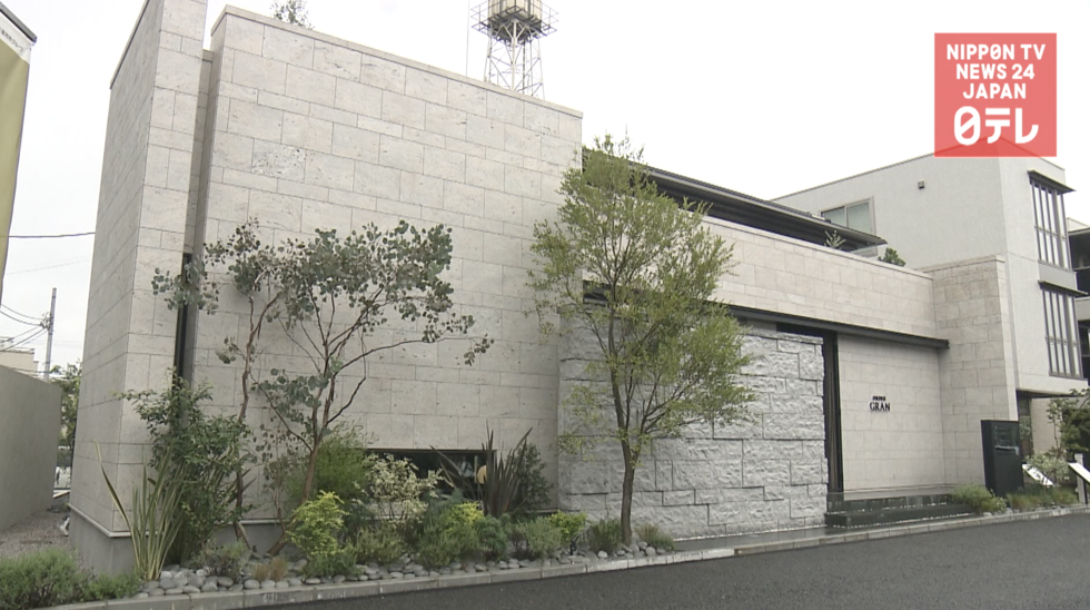 Eco-points system to be revived 