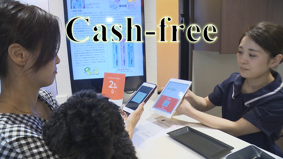 Cashless culture growing in Japan