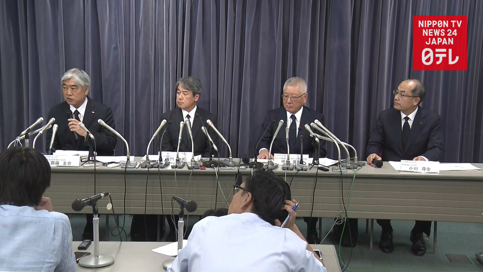 Seismic shock absorber maker fabricated data