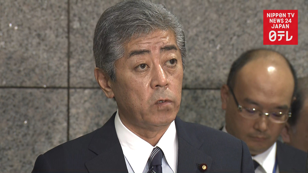 Govt takes legal action to restart US base construction